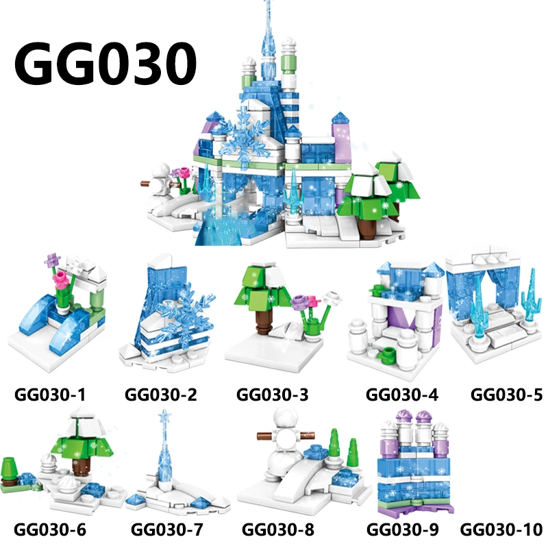 

GG030 Cute Figures Assembled Building Blocks 10 in 1 Girl's Castle With Box Small Particle Educational For Children's Toy