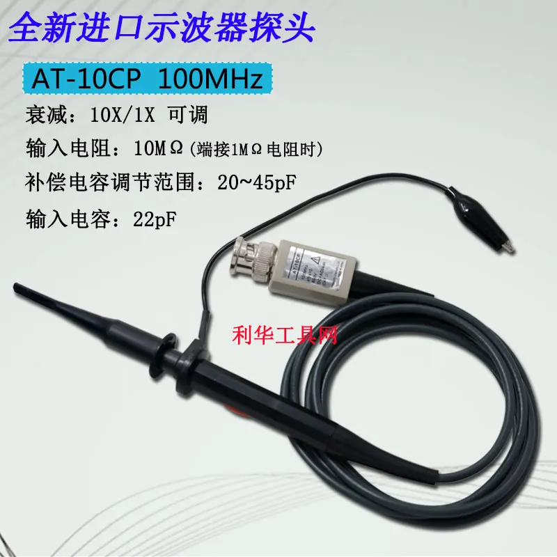 P6100 Зонд осциллографа 20-500 МГц Крышка зонда Часы Ручка Аксессуары для