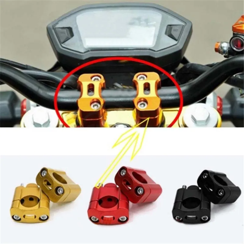 

2 шт., высота ручки для мотоцикла