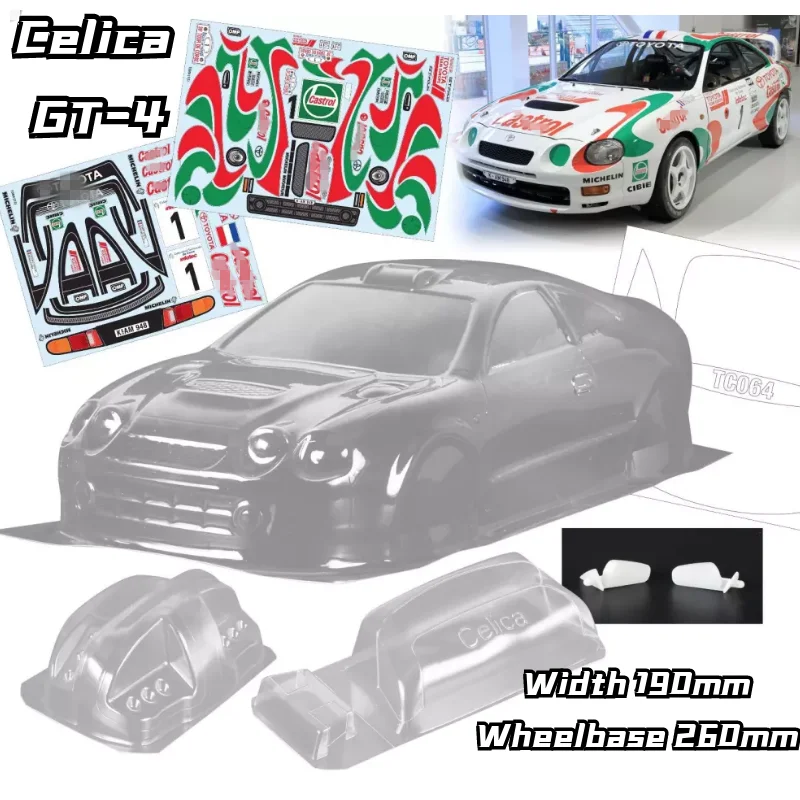 

High quality Celica GT-4 1/10 RC PC drift Rally body shell lampshade190mm width Transparent body shell RC hsp Tamiya XV01 LC PTG