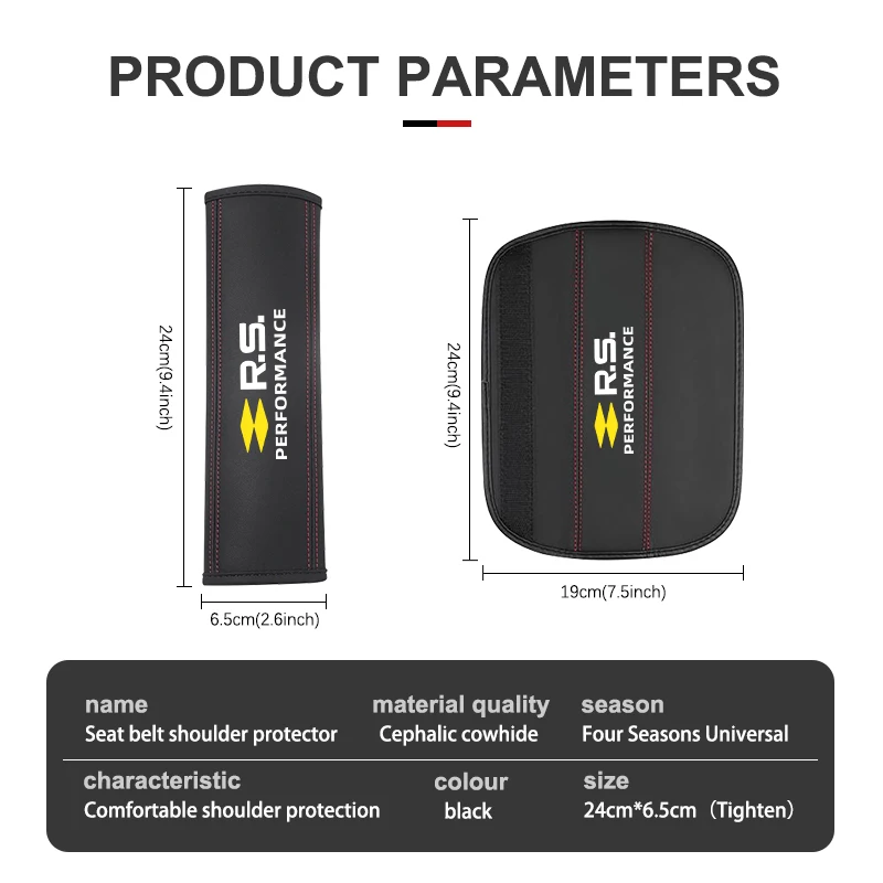 Регулируемый наплечный ремень безопасности для автомобильного сиденья