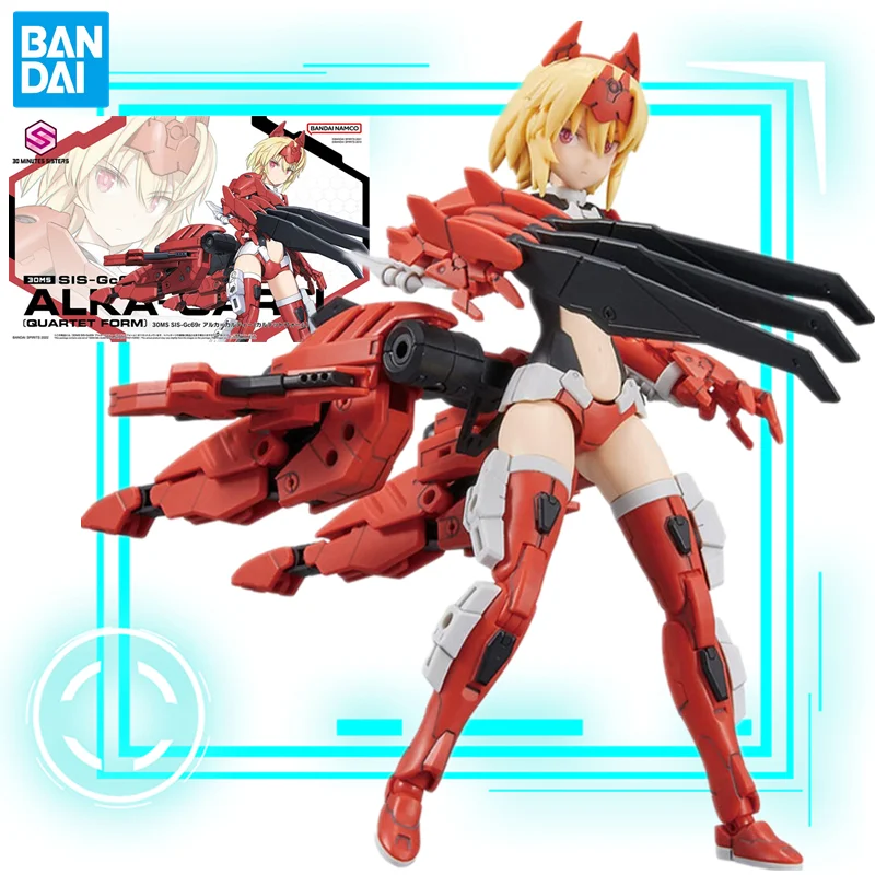 

Bandai 30 MINUTES SISTERS Mobile Suit Girl SIS-Gc69r Alka-Carti Action Anime Figure Model Gifts Toys Christmas Gift for Children