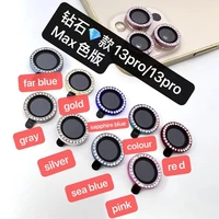 hot camera lens decorative for iphone 13 12 11 pro max mini len film protector glass back ring