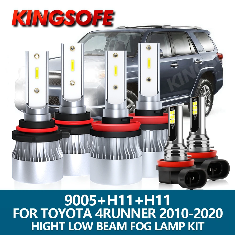 

Лампы головного света для Toyota 4runner 9005-2010, 2020 лм, 6 шт.