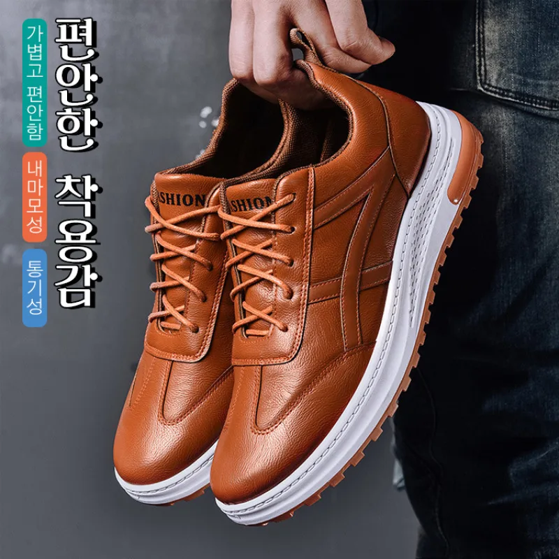 

Casual Leather shoes men's athletic shoes ultra lightweight athletic shoes