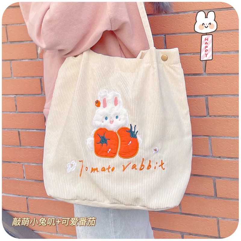 

Women's Bag Canvas Bag Large Autumn Winter Corduroy Bag Messenger Bag Girls' Shoulder Bag Student Class Plush Backpack