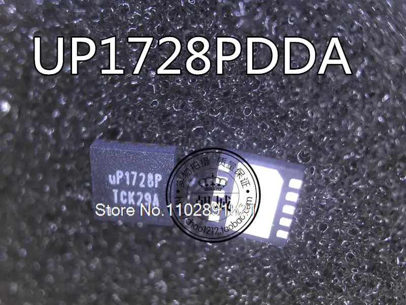 Lot to up. Lot to up. Lot to up. Sit1050t. Ncp81218mntxg.