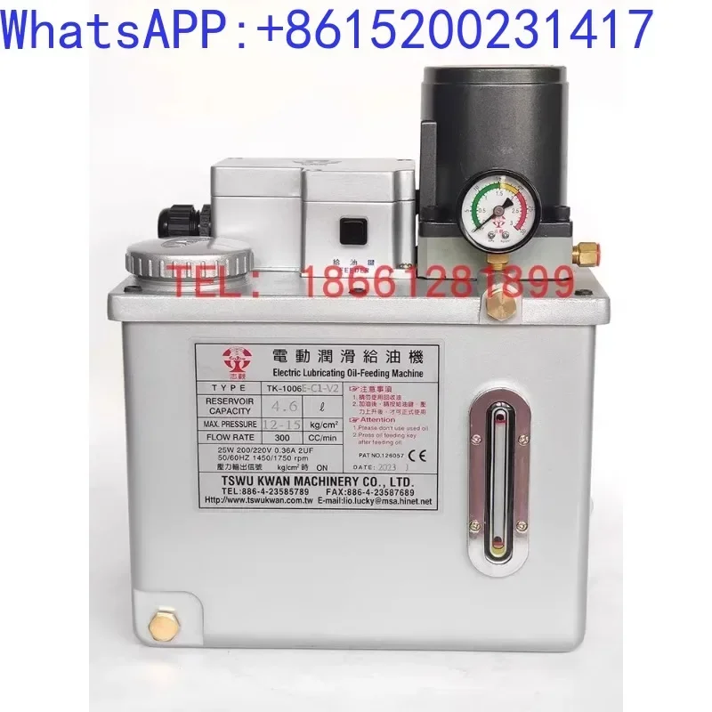 TK-1006AES TSWU KWAN Zhiguan Электрический смазочный инжектор с цифровым дисплеем TK-1006A