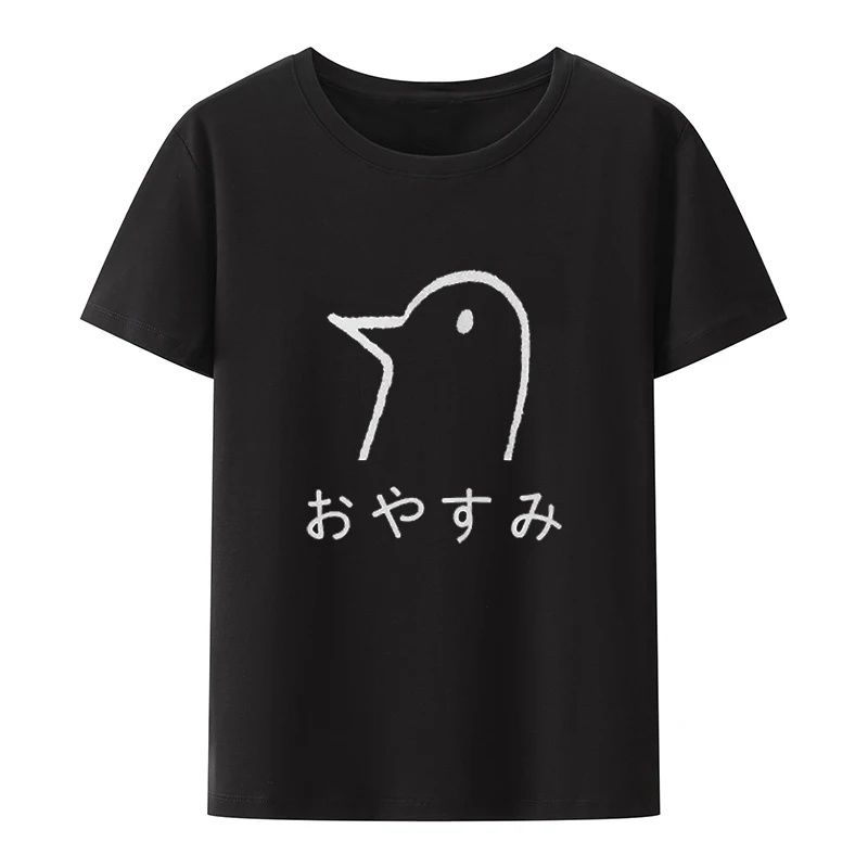 Oyasumi Punpun Art Goodnight футболка с принтом для мужчин и женщин короткими рукавами