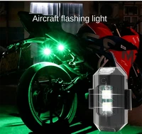 motorcycle led strobe light locomotive tail light rechargeable aircraft lights electric vehicle warning lights accessories