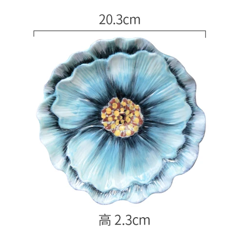 

Creative Embossed Flower Ceramic Bowl Household Tableware Set Art Fruit Plate Flower Bowl Dining Table Kitchen Tool Decoration