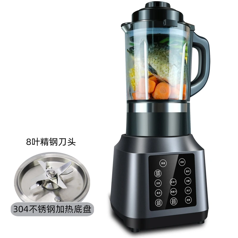 

220V 1.75L wall breaking machine household heating automatic frequency conversion juicer multifunctional cooking machine