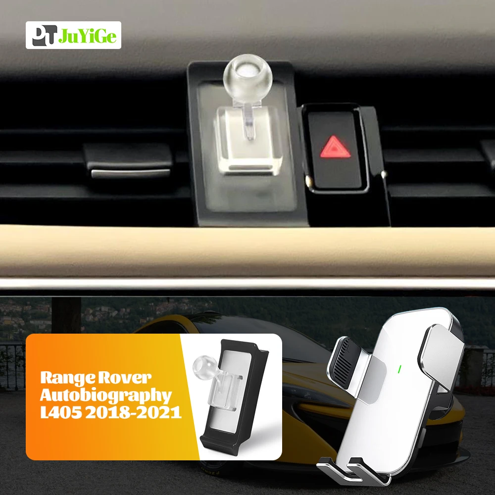 Для Range Rover Autobiography L405 2018-2021 солнечная магнитная беспроводная зарядка