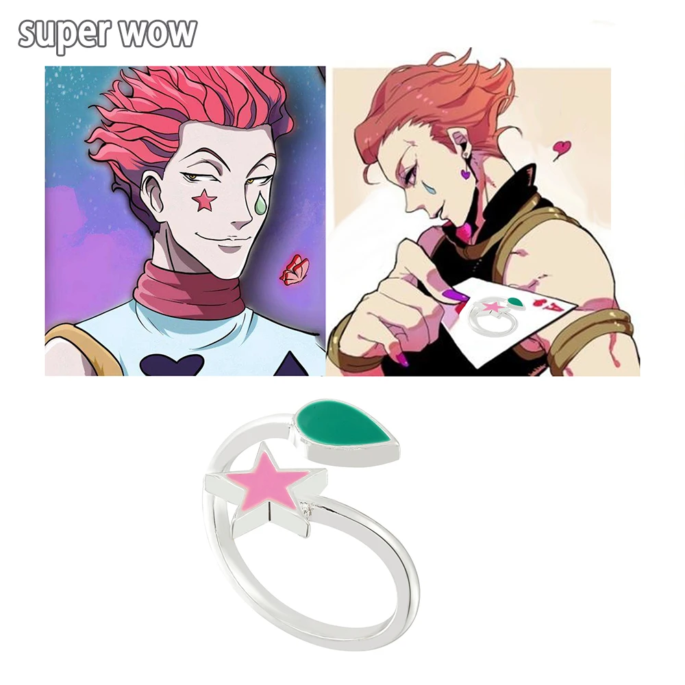 Кольцо Аниме Hunter X Hisoka серебряное открытое регулируемое кольцо со звездой в форме