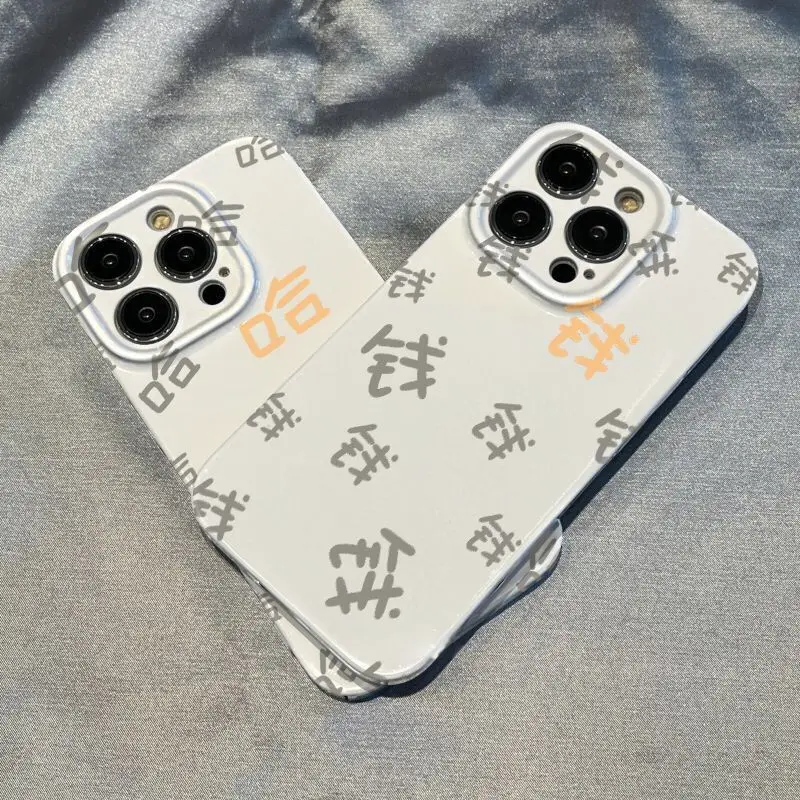 

DMAWMJ Chinese characters laughters phone case for iphone 14 plus 13 pro max 11 12 back cover for iphone xr xs max x 7 8 plus SE