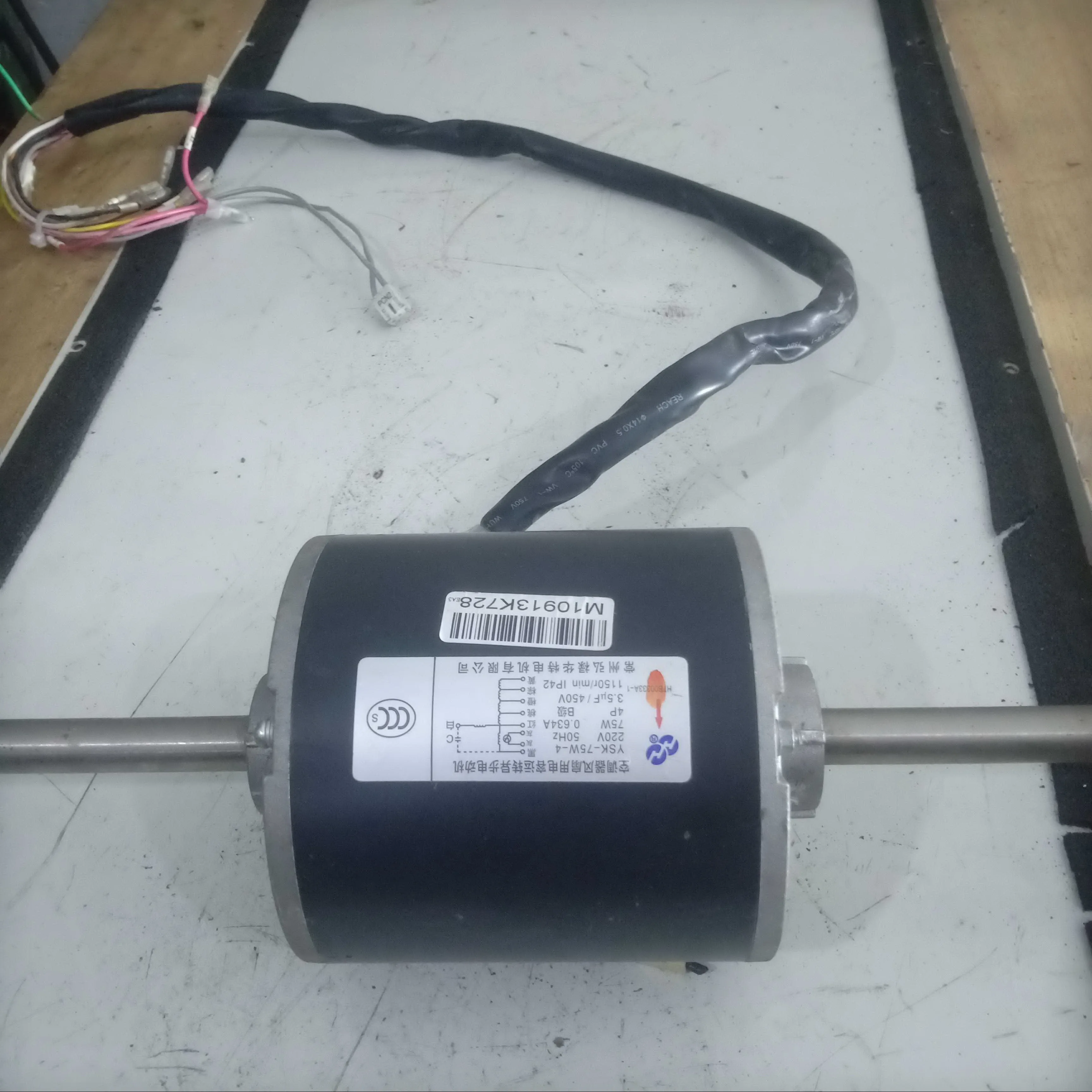 Центральный воздуховод освежитель воздуха двигатель Changzhou Honglu Huate новое