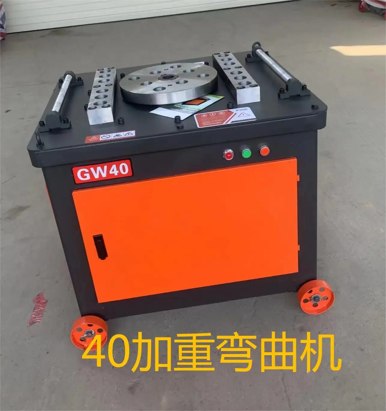 Гибочные станки GEYU 40-70 мм Гибочный станок для стали Портативный армирующий