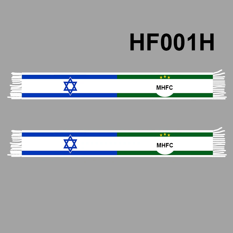 MHFC 145*18 см Размер половина Израиля полушарф Maccabi для фанатов двухсторонний
