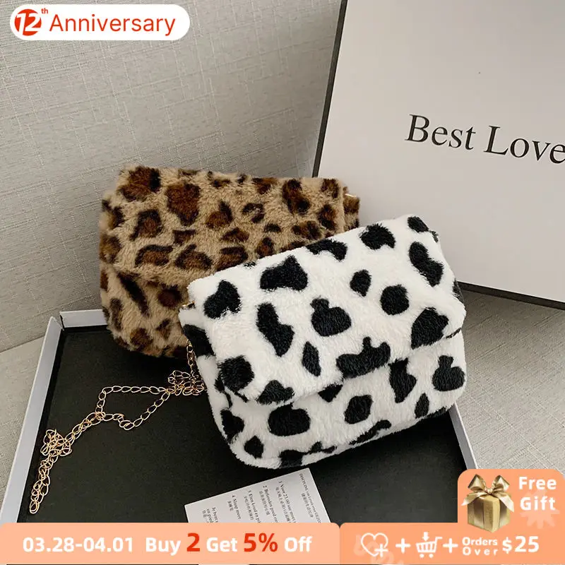

Fashion Women Furry Crossbody Bag Cute Plush Ladies Chain Small Square Shoulder Bags Leopard Cow Pattern Female Purse Handbags