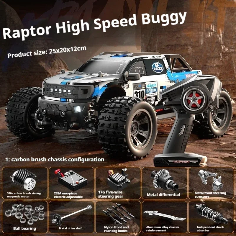 4x4 rc автомобиль подарочный набор: 1:18 высокоскоростной Радиоуправляемый Дрифт