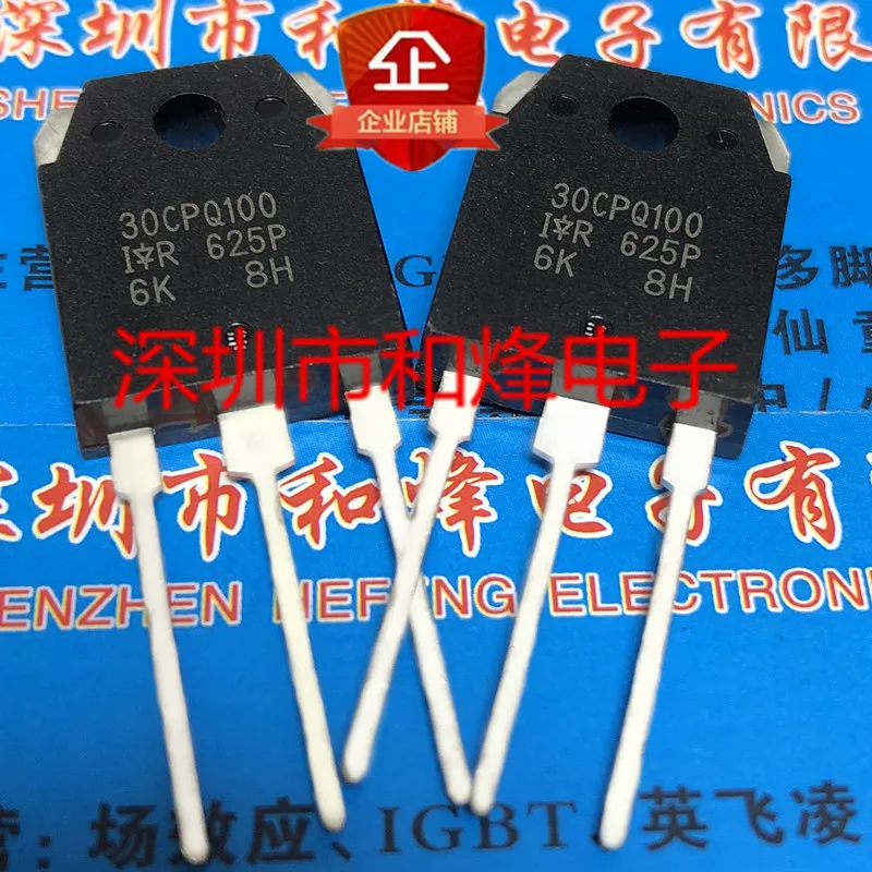 

Free shipping 30CPQ100 TO-3P 100V 30A 10PCS