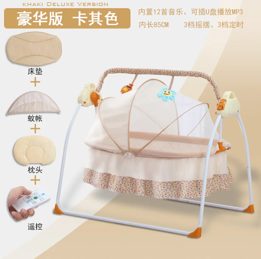 Newborn Automatic Coax Baby Crib Cradle Baby Bed Indoor Electric Rocking Chair Chaise Cradle Baby Rocker Growth Commemorative