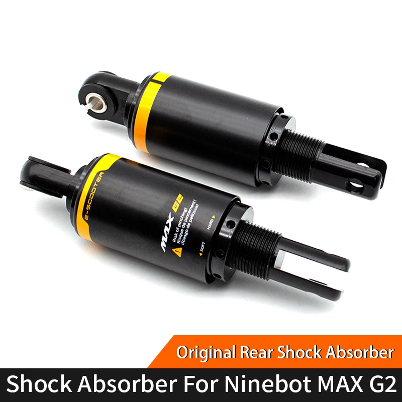 Амортизатор ninebot g2. Амортизатор ninebot g2