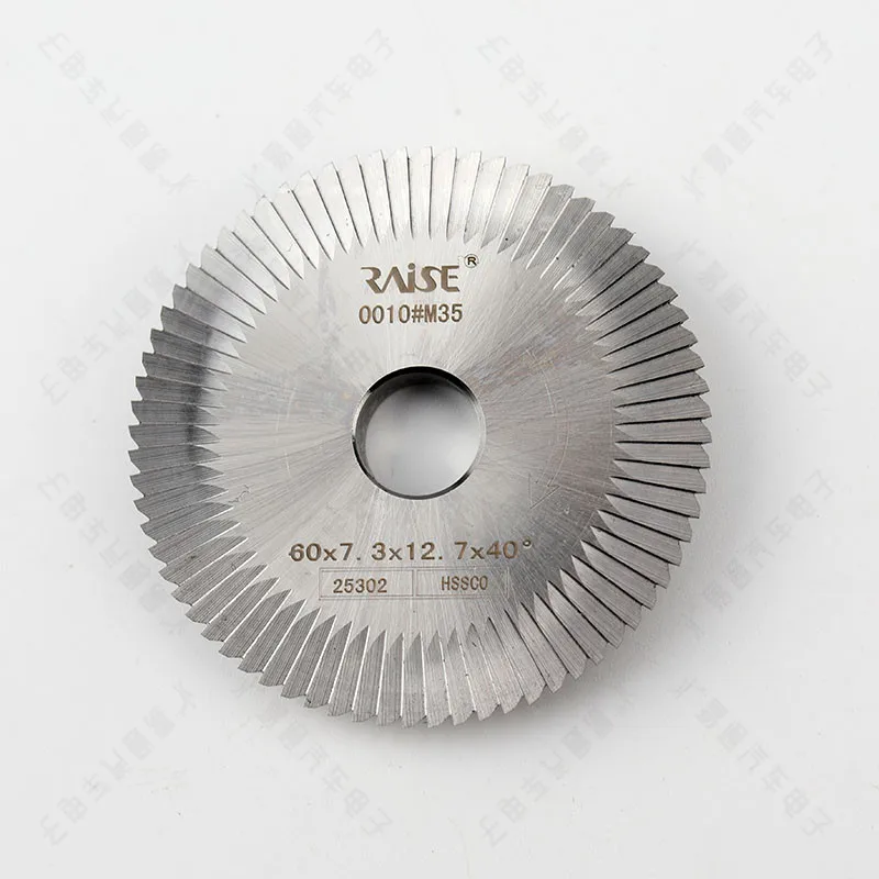 

for raise 0010#M35 60X7.3X12.7X60T double-sided edge milling cutter for key cut machine