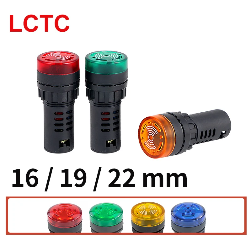 Фонасветильник светодиодный водонепроницаемый, 16 мм, 22 мм, 3-6, 12-24, 220 В, 1 шт.