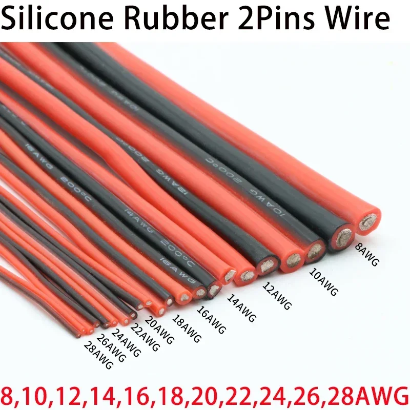 

Медный провод BigBigBear Silicone 2Pins 1/2/5 м черный/красный
