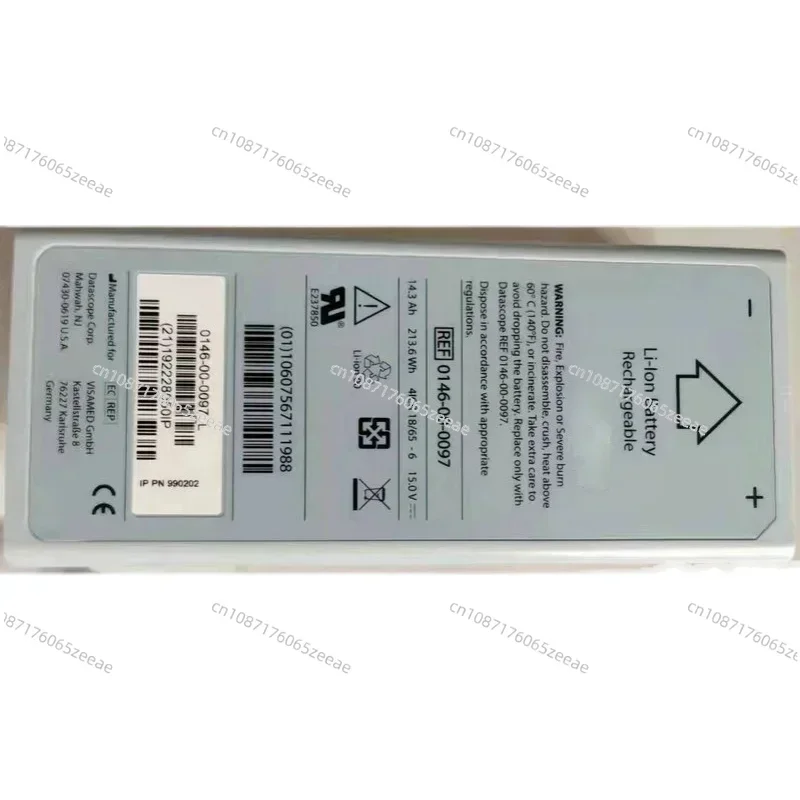Подходит для литиевых батарей MAQUET CARDIOSAVE Hybrid 0146-00-0097