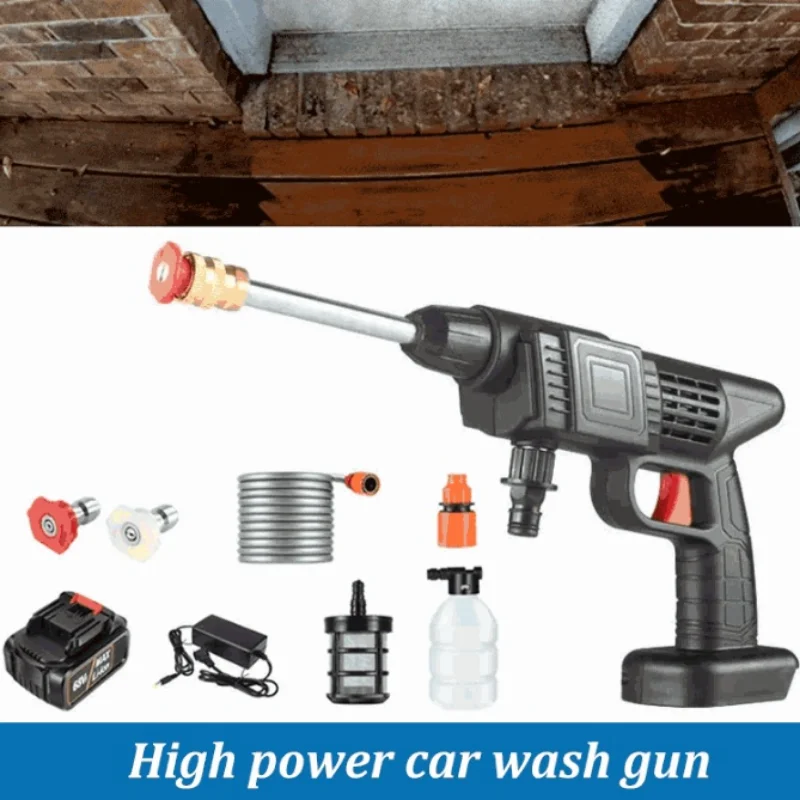 

Пистолет-распылитель для полива сада высокого давления