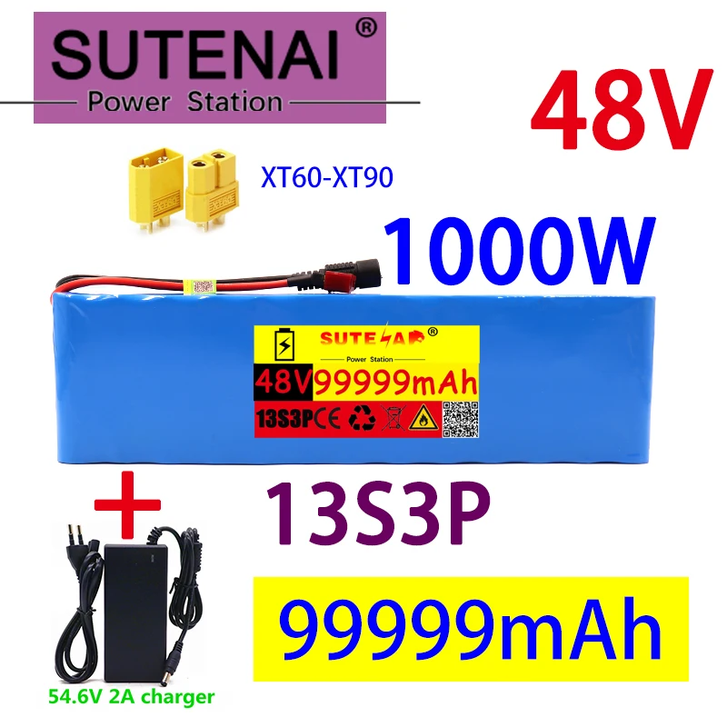

48v99ah 1000W 13s3p 48V Li ion battery pack for 54.6V E-bike scooter with BMS + 54.6V CHARGER + backup battery