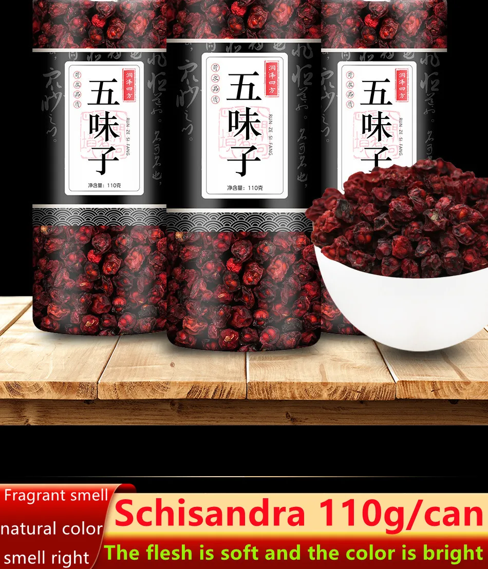 

Organic Wild Dried Schisandra Chinensis Wu Wei Zi Five Flavor Berry Herbs Wuweizi Herbal-Чай Good For Health Care Houseware