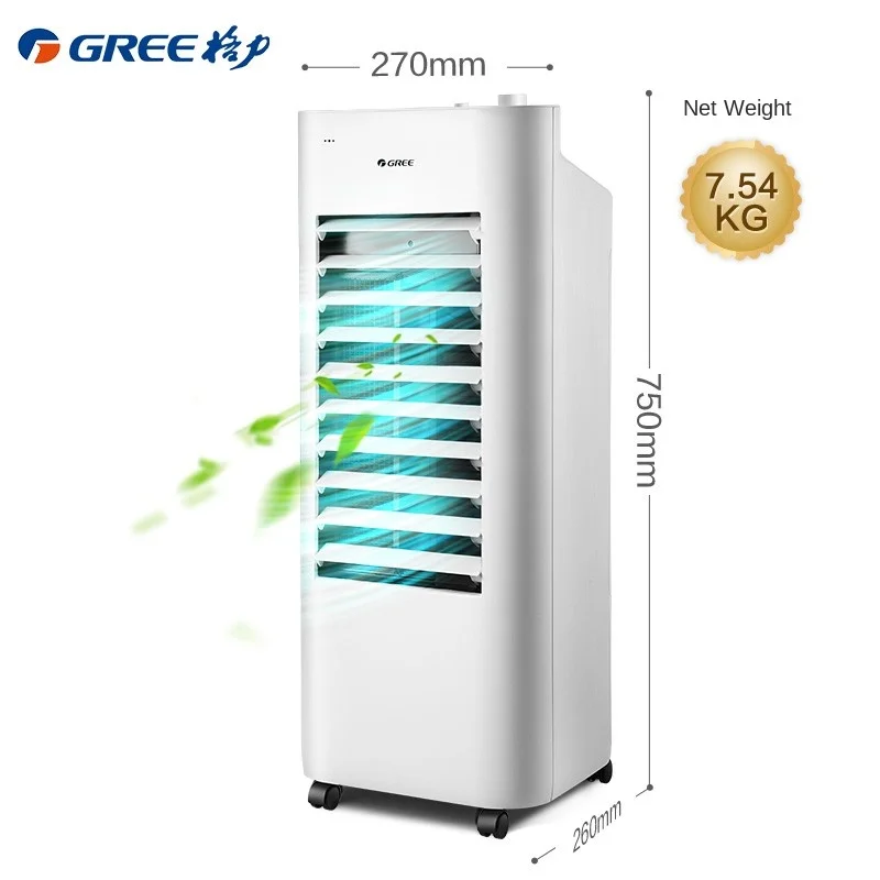 

Household Air Conditioning Fan Mobile Power Saving Humidification Single Cooling Fan Water Cooling Fan 6 Liter Water Tank