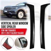 pair glossy black rear window side spoiler wing canard for vw for touareg 2011 2012 2013 2014 2015 2016 2017 auto accessories