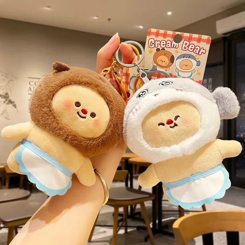 Плюшевый мишка с маслом брелок кукла милый студенческий рюкзак кулон