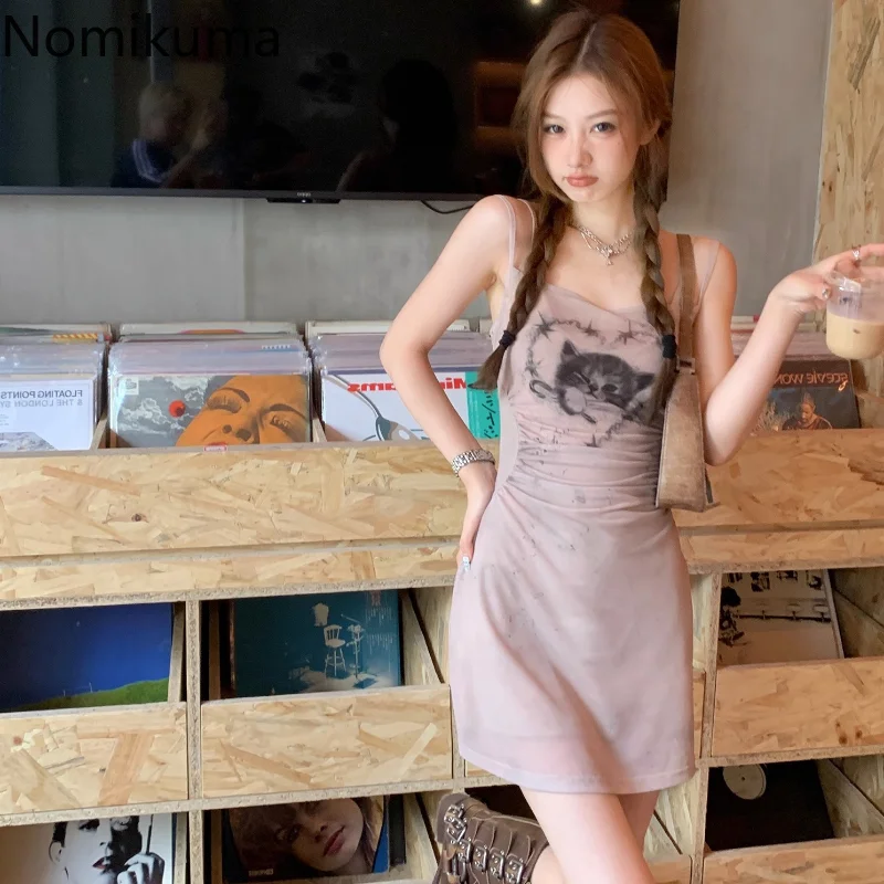 

Bodycon Dresses Women Clothing Sexy Summer Robe Femme Cat Print Tunic A-line Folds Temperament Dress 2023 Vestidos De Mujer