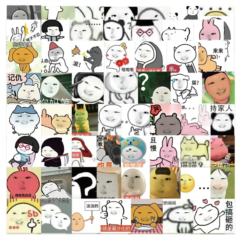 

Набор стикеров Sakuya 62 шт.