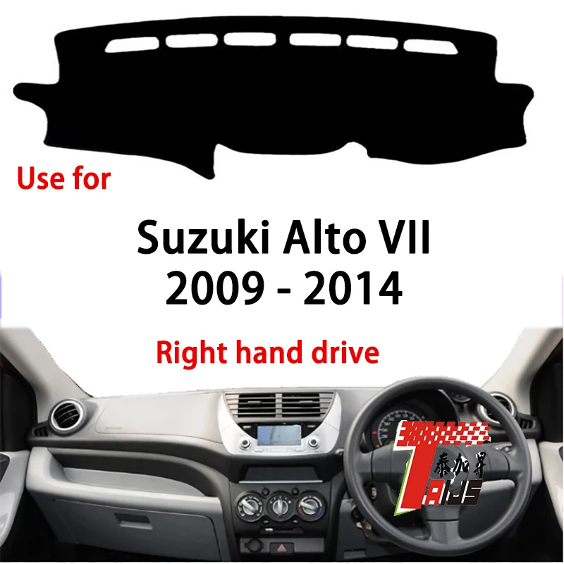 

TAIJS Factory Casual Simple Dust resistant Polyester Fibre Car Dashboard Cover For SUZUKI Alto VII 2009-2014 Right Hand drive