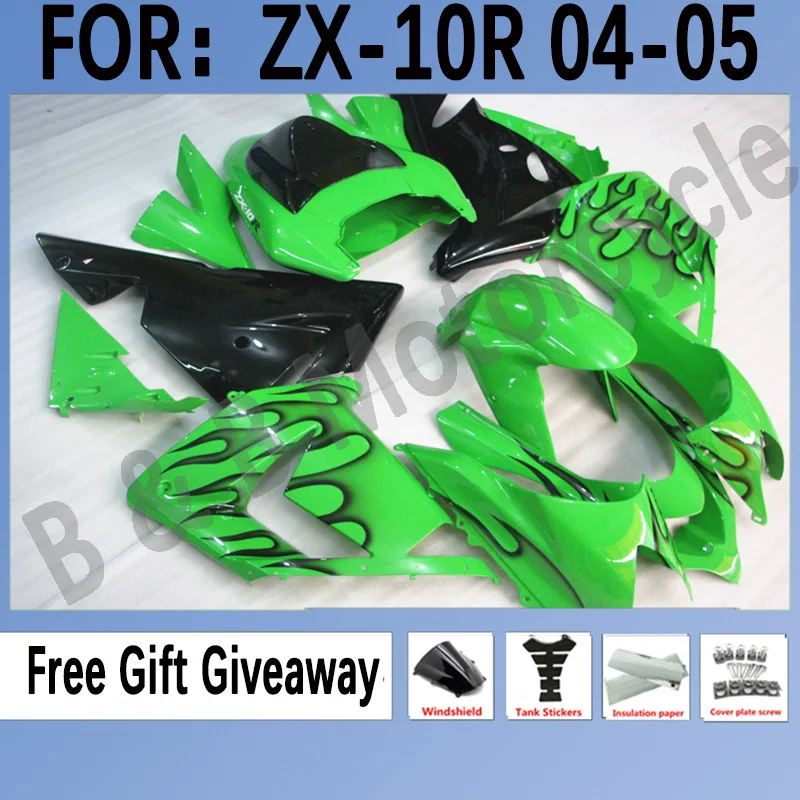 

Обтекатели для мотоцикла, Обтекатели для ZX10R ZX-10R 2004 2005 zx10R 2004-2005, комплект обтекателей из АБС-пластика, полный комплект обтекателей для кузов...