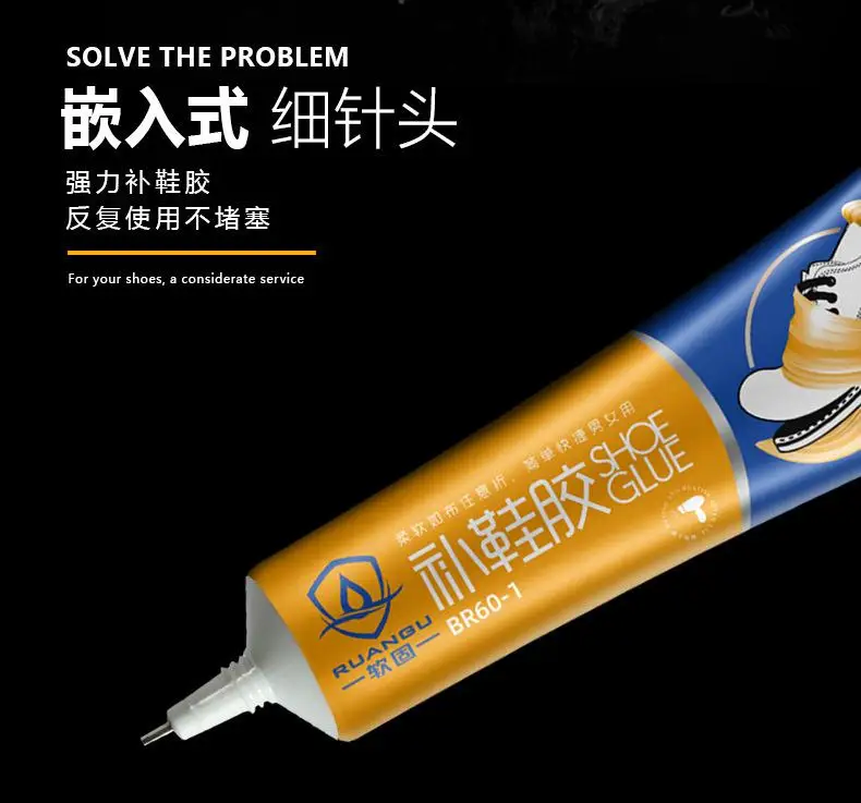 

10 20 30 60ml Instant Fast Adhesive Glue For Repair Shoes Waterproof Strong Liquid Super Quick-drying Leather Rubber Shoe Care