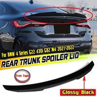 g22 psm style car rear trunk spoiler lip boot wing lip for bmw 4 series g22 430i g82 m4 2021 2022 rear trunk spoiler boot wing