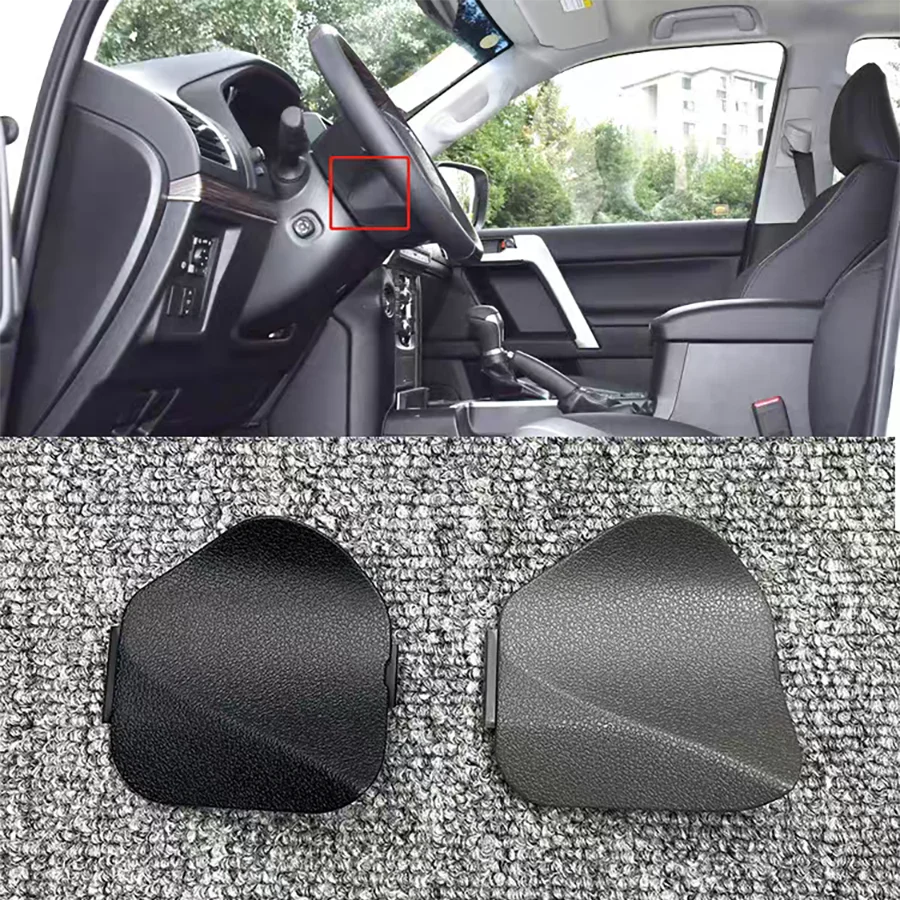 

1 шт., нижняя пылезащитная накладка на руль, левая/правая сторона для Toyota Prado LC150 2018-2022 45187-30100-E0/45186-30180-E0