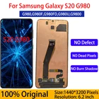 Оригинальный ЖК-дисплей 6,2 дюйма для Samsung Galaxy S20 G980 G980F G980FDS, дисплей + сенсорный экран, дигитайзер, рамка с ожогом, запасная часть