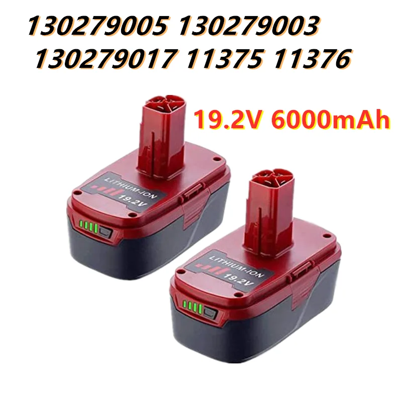 

Аккумуляторная батарея для ремесленников C3 Fleshed сменный никель-металлогидридный аккумулятор 19,2 6000 130279005 130279003 130279017