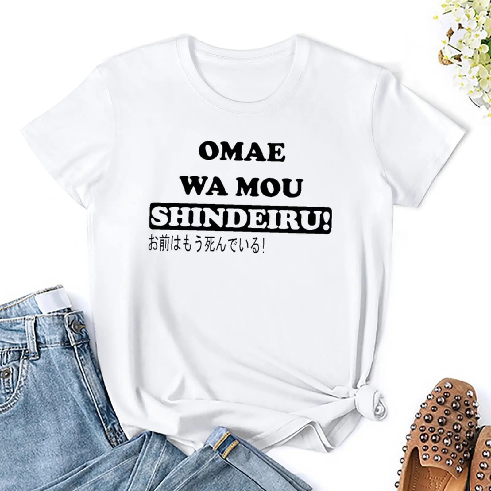 Футболка с круглым вырезом Omae Wa Mou shindiru футболки механизмом новинка шутка фитнес