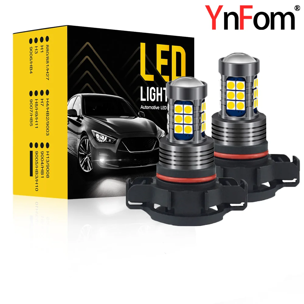 YnFom специальная неразрушительная установка для автомобиля, галогенная лампа для головного света, 2 шт. 5202 PSX24W комплект для противотуманной фары