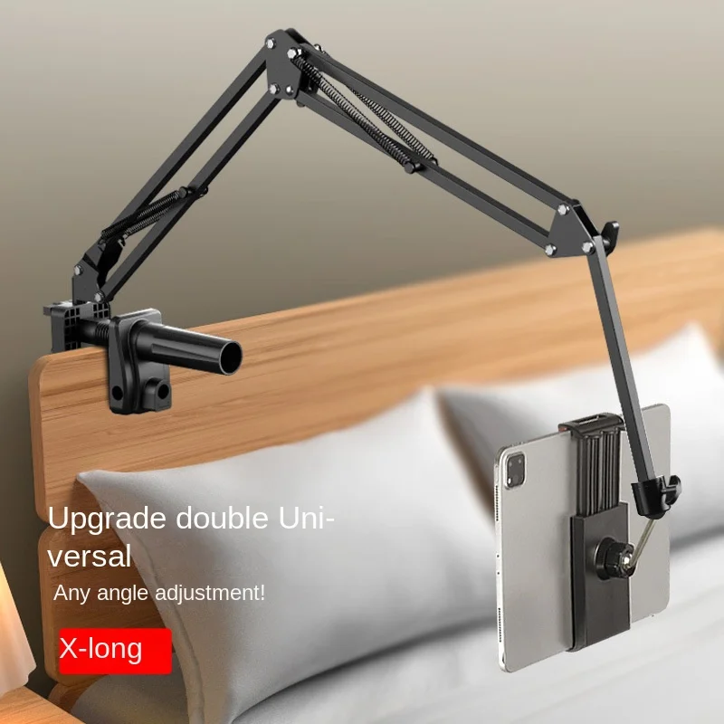 

Подставка для планшета Ipad, ленивый держатель для планшетов, универсальный Телескопический кронштейн, прикроватная туника, для съемки драм, для прямой трансляции видео