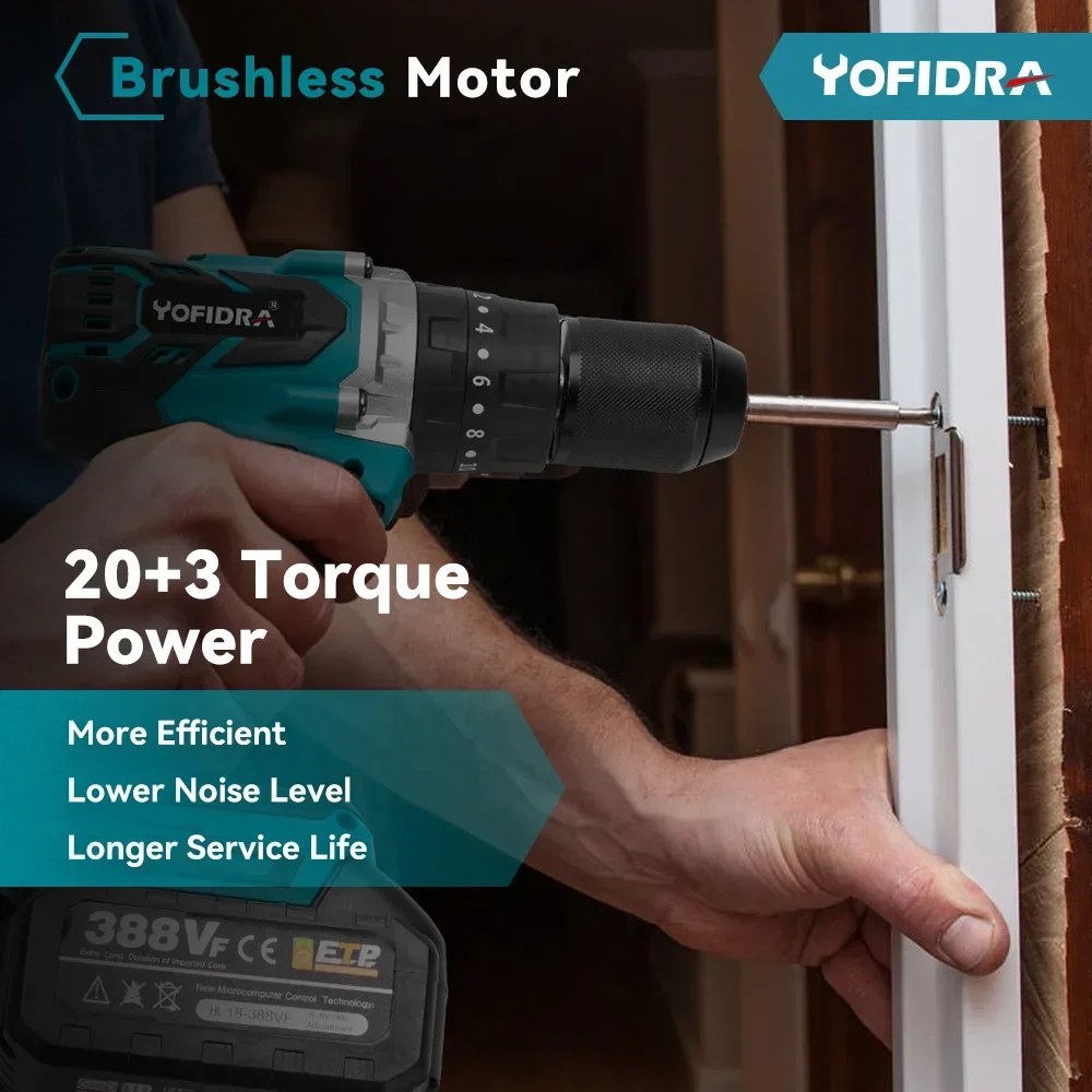 Бесщеточная электрическая дрель Yofidra 480N.m 13 мм